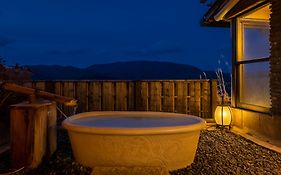 白湯の宿 山田家